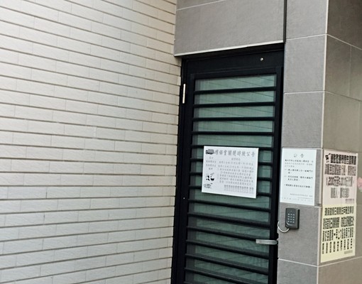 南科LM區有垃圾間、獨立陽台、門禁系統 - Image 3