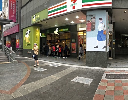 大安捷運站旁！商辦大樓地下停車位！ - Image 1