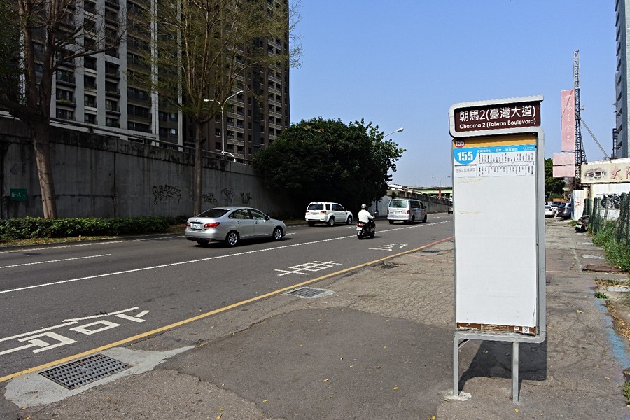 台灣大道公車站牌