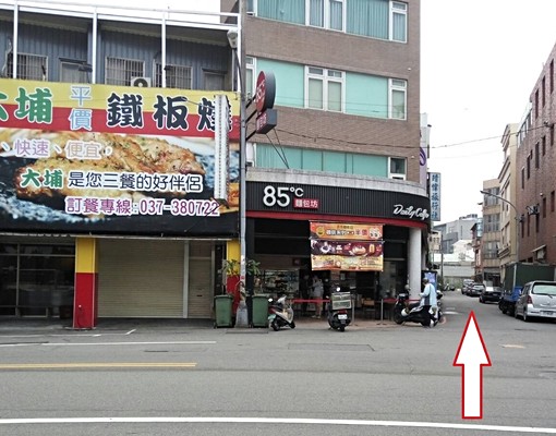 苗栗縣府第二大樓後方府東路 - Image 1