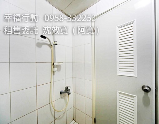 家具家電全~附陽台~新光田醫院旁 - 591租屋網 - Image 4