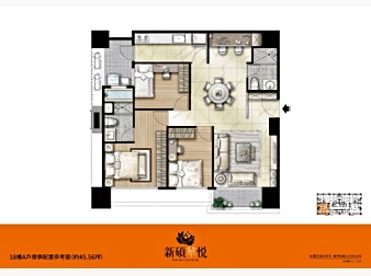 社區格局圖