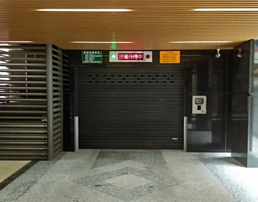 中山區天祥路-機械式車位出租 - Image 2