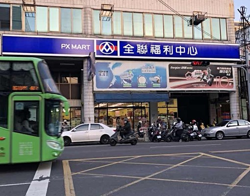 甜甜寵貓樂宅管理員免追垃圾車室內機車位 - Image 9