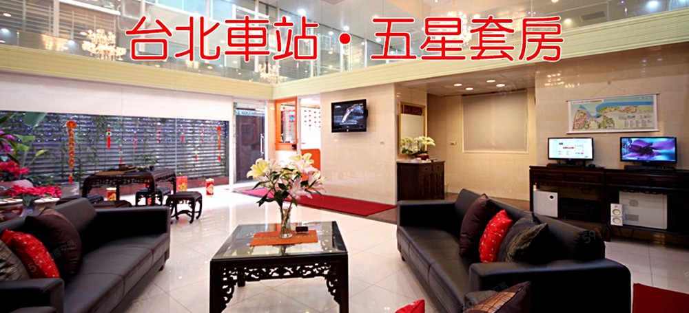 6米挑高寬大超舒適空間