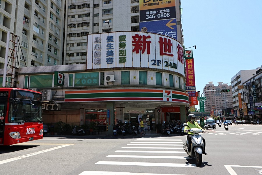 7-11