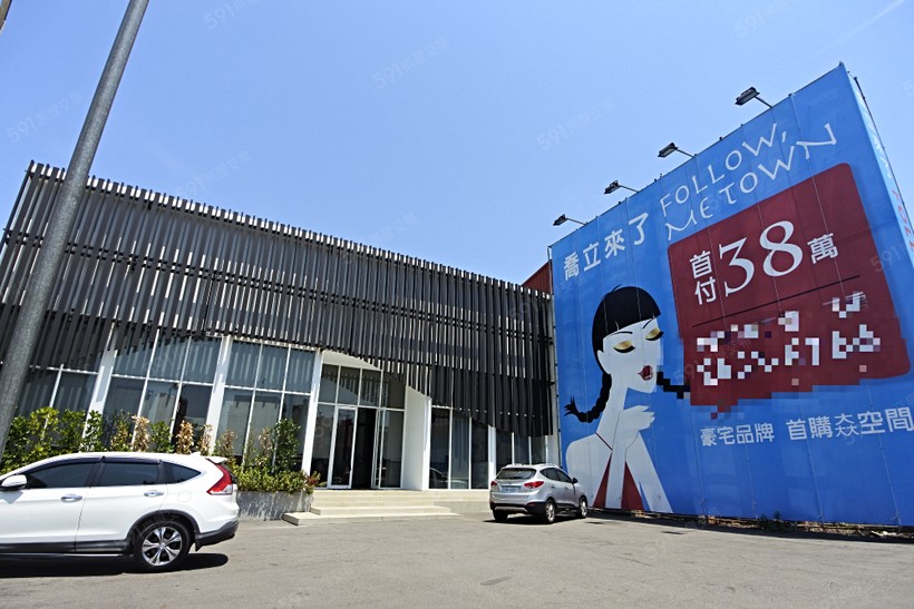 591資訊