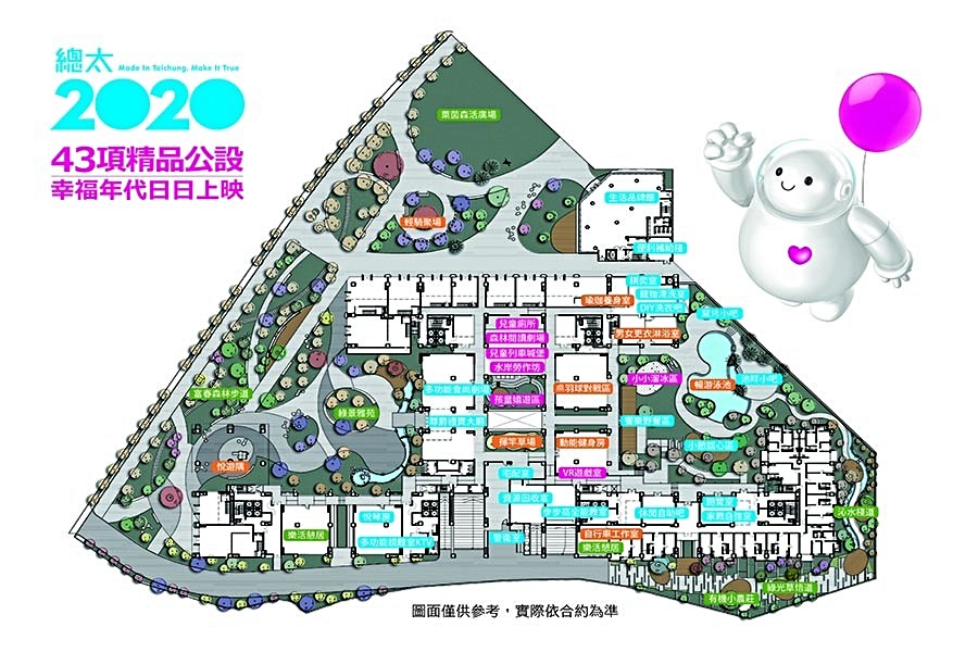 一樓平面示意圖