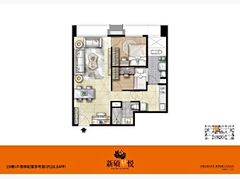 社區格局圖