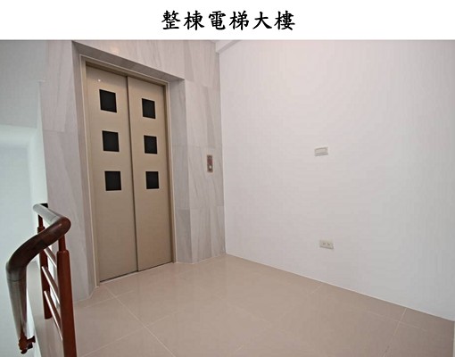 電梯大樓、垃圾集中區、獨立陽台近南科、限住一人 - Image 11