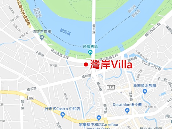 灣岸Villa