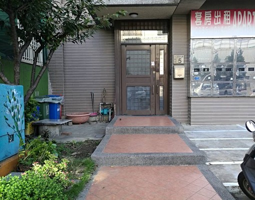 禁煙,禁寵物,有電梯,私人洗衣機,分離式冷暖變頻冷氣 - Image 5