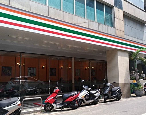 中正商圈鬧中取靜、飯店式套房/獨洗/代收集中/心動超值! - Image 10
