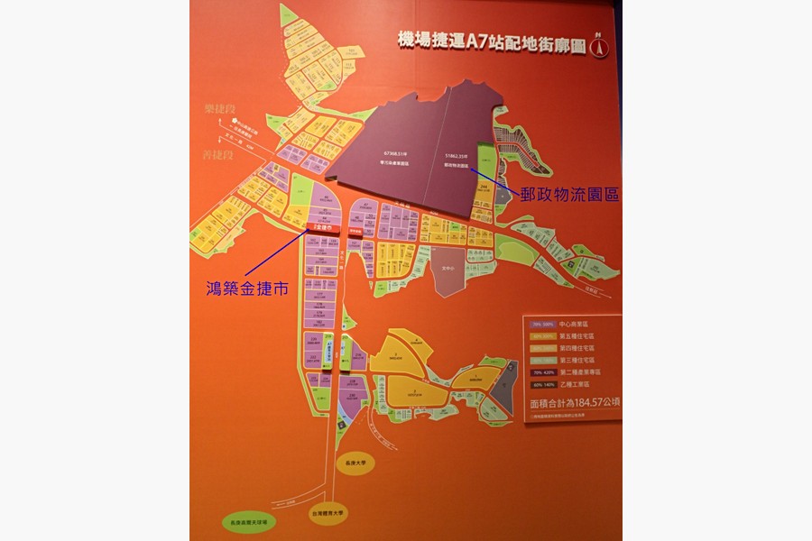 重劃區郵政智慧園區位置