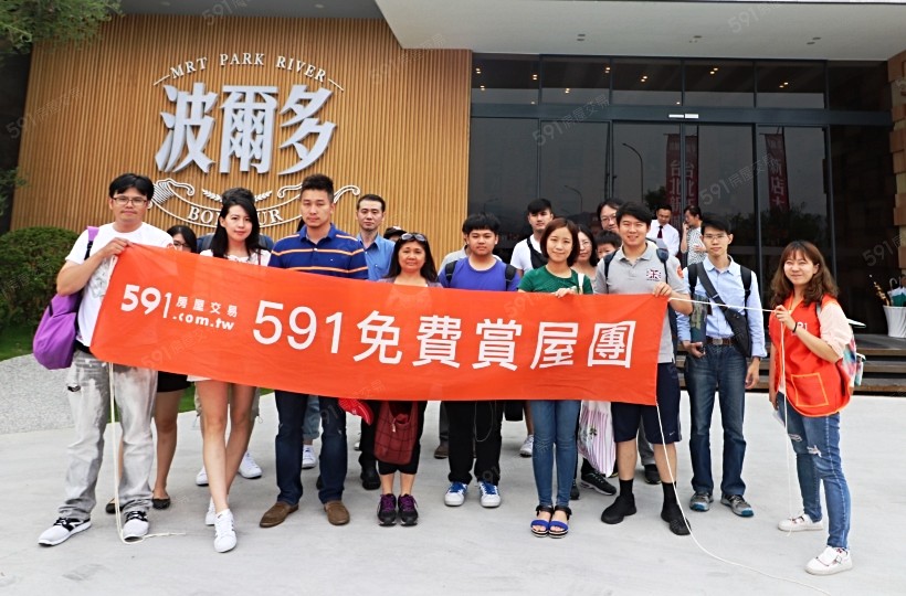 591資訊