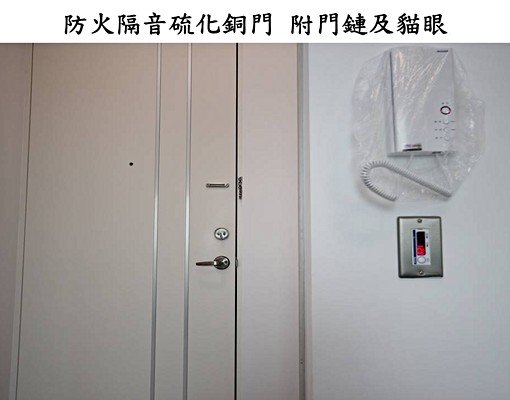 限住一人遮棚機車位、電梯垃圾集中、獨洗獨曬近南科 - Image 8