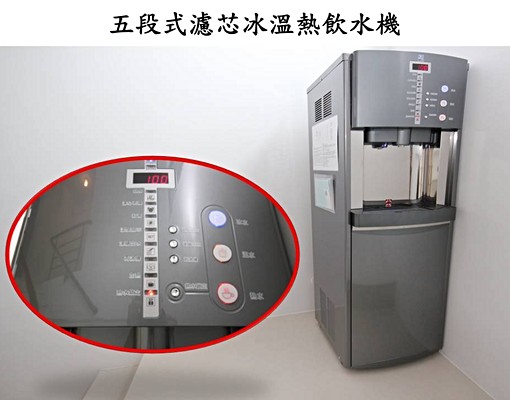 限住一人遮棚機車位、電梯垃圾集中、獨洗獨曬近南科 - Image 10