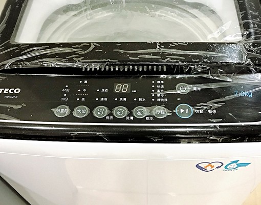 鳳山五甲瑞隆、三多商圈、高軟體園區獨立洗衣機、曬衣限男生 - Image 3