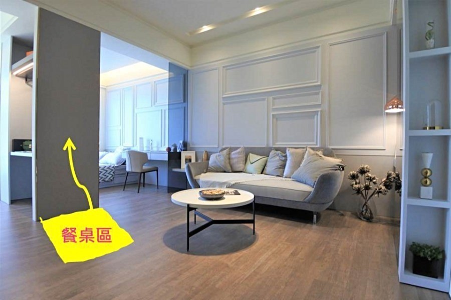 A10客廳+餐桌區(圖片經編輯加工，僅供開箱文使用)