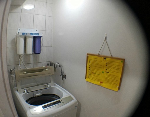 ☆景觀大樓/電梯套房*補助可☆樂居租屋 - Image 6