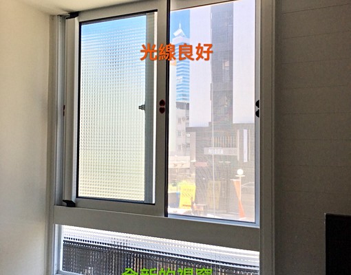 高師大及道明中學學區全新套房出租 - 591租屋網 - Image 8