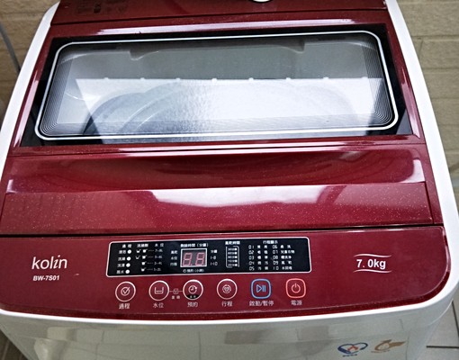 近南科,熱水免費,獨立洗衣機系統傢俱套房 - Image 14