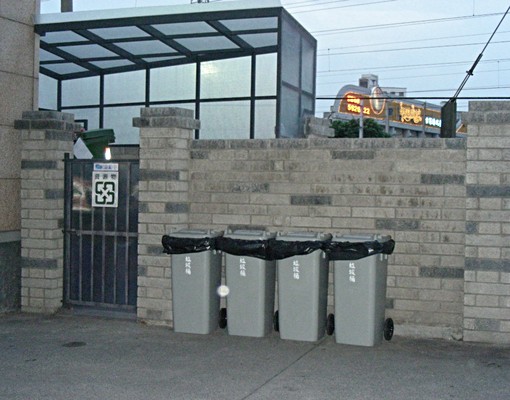 新竹市潘朵拉社區(國賓飯店斜對面近巨城)11/11可看 - Image 5