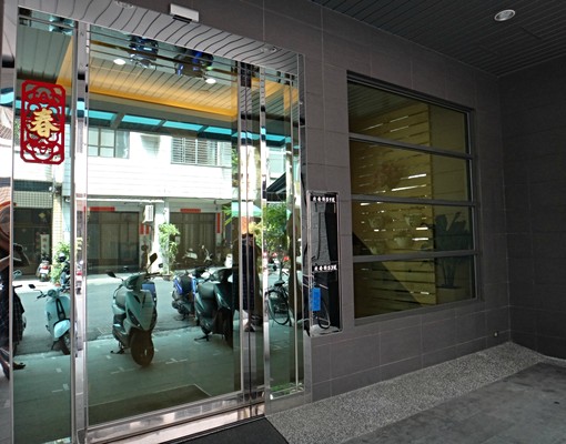 高醫精緻禁菸電梯陽台套房個人洗衣機 - Image 5