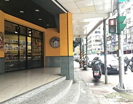 地中海風格大套房有獨立洗衣機可養貓 - Image 9