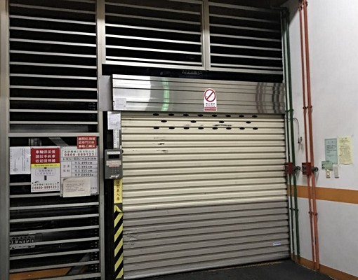 近永和中山路、永貞路口(中租理想家車位) - Image 4