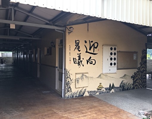 ~~來電預約賞屋~~ - Image 4