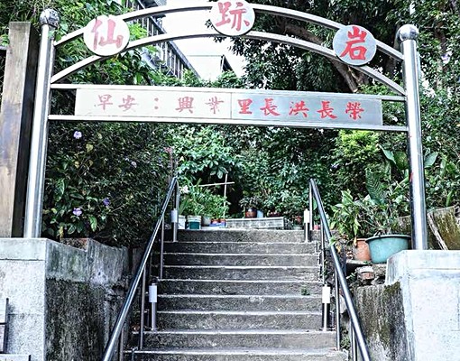 近世新、中國科大優質套房出租 - Image 4