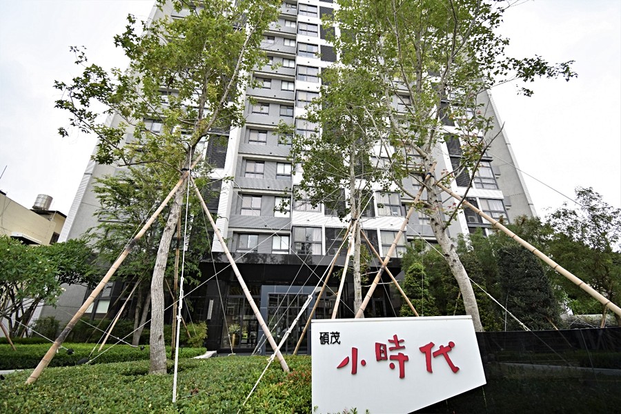 基地外觀