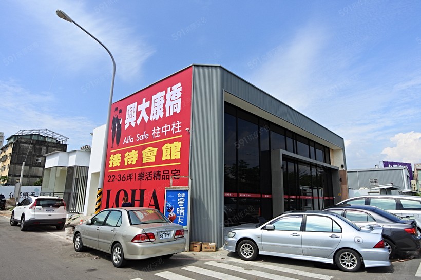 591資訊