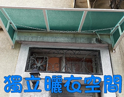 建國北路八德路口松江南京忠孝新生微風百貨 - Image 14
