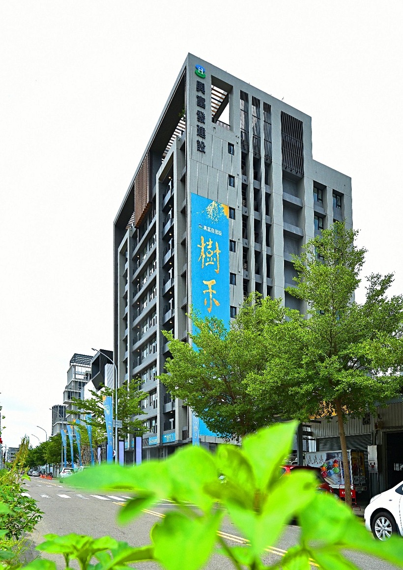 樹禾院(大樓)基礎資訊