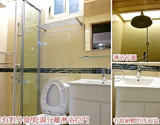 套房首選精品飯店風裝潢獨立陽台洗衣機 - Image 2