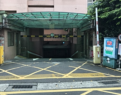 機械停車場車位出租 - Image 1