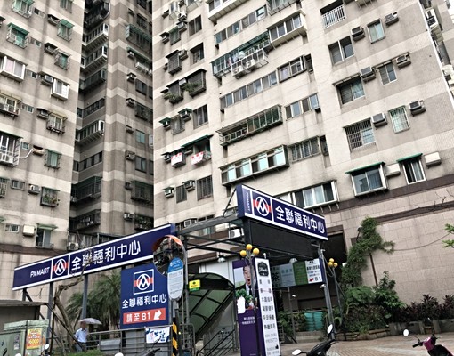 獨立套房中和秀朗路三段(坐擁捷運及公車) - Image 11