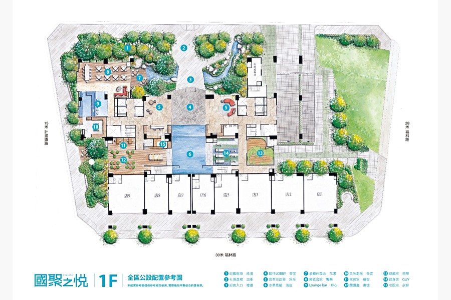 一樓平面示意圖