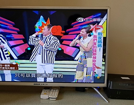 優質套房加送60m獨立網路及WIFI - Image 4