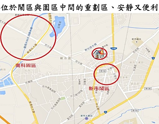 前面停車場、個人洗衣機、近全聯市區及園區 - Image 10