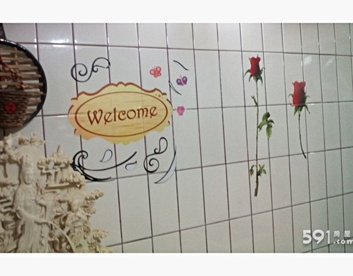 可租補近好市多及輔大捷運車位付費免費皆有 - Image 7