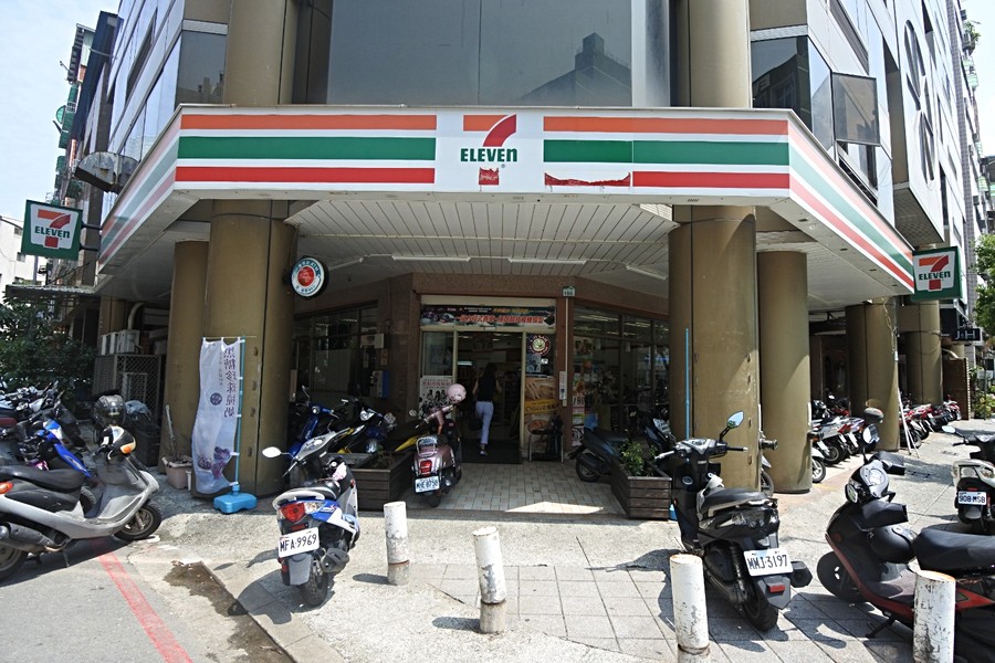 7-11便利商店