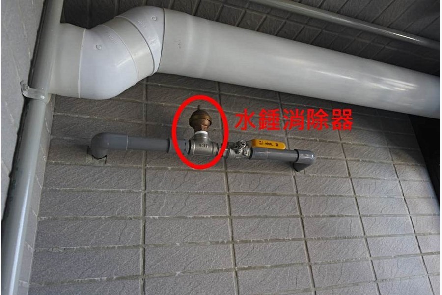 水錘消除器~原來是金色那顆^^