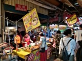 台北租屋,文山租屋,店面出租,景美捷運夜市攤位出租or店面出租