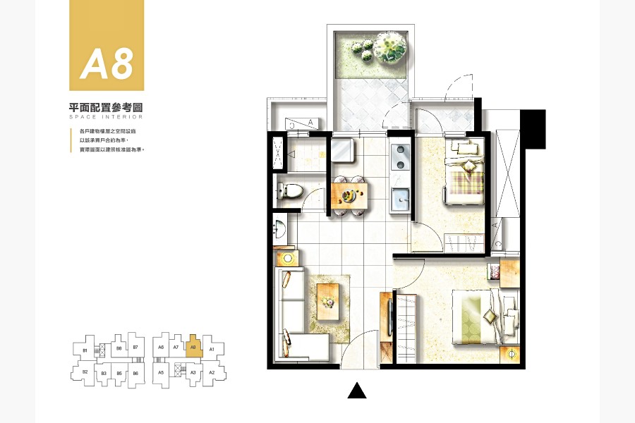 A8樣品屋24.14坪,2房1廳1衛2陽台,單面採光