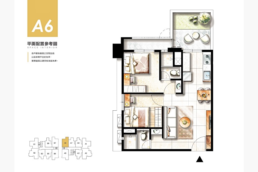 A6-2房1廳2衛2陽台