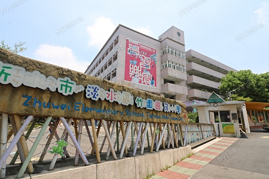 岳泰峰碩環境圖