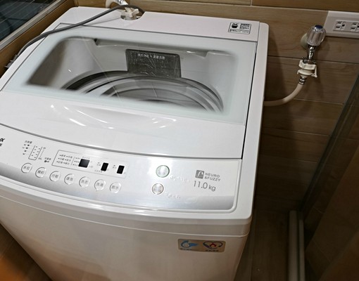 A++北歐設計收納~近捷運站~獨用洗衣機 - Image 8